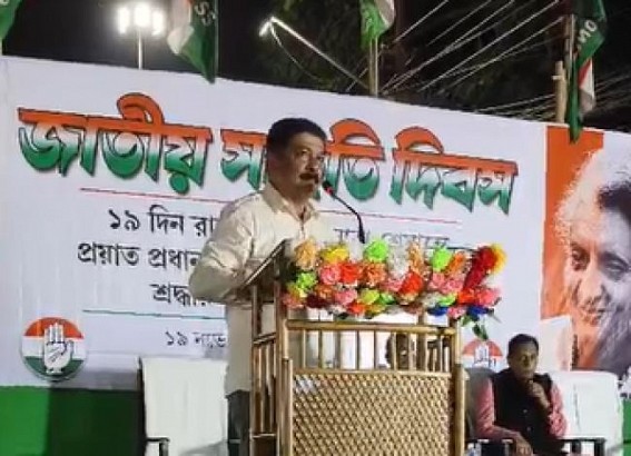 ‘Stay united against BJP’s divisive policy’ : Congress MLA Sudip Barman ‘Stay united against BJP’s divisive policy’ : Congress MLA Sudip Barman